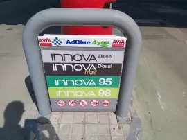 AVIA