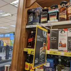 Ahorramas