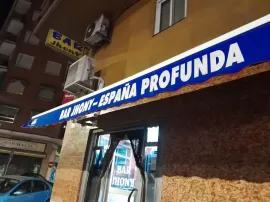 Bar Johny - España Profunda