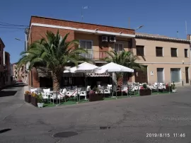 Cafeteria Bar La Palmera