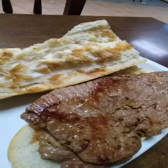 Alto de la vega
