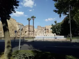 Parque del Cañillo